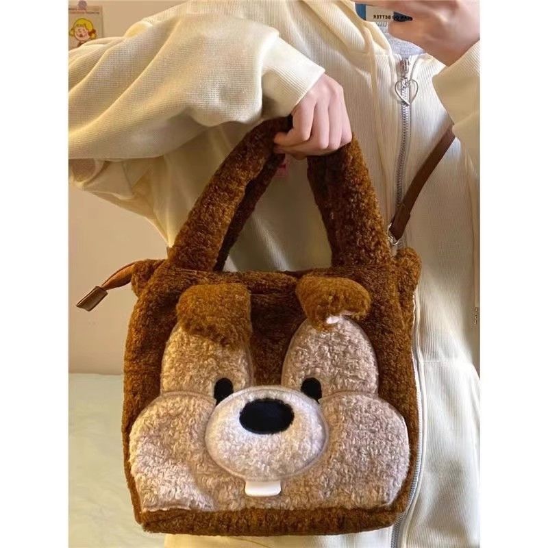 Squirrel / Shoulder Handbag