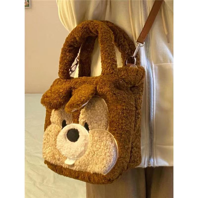 Squirrel / Shoulder Handbag