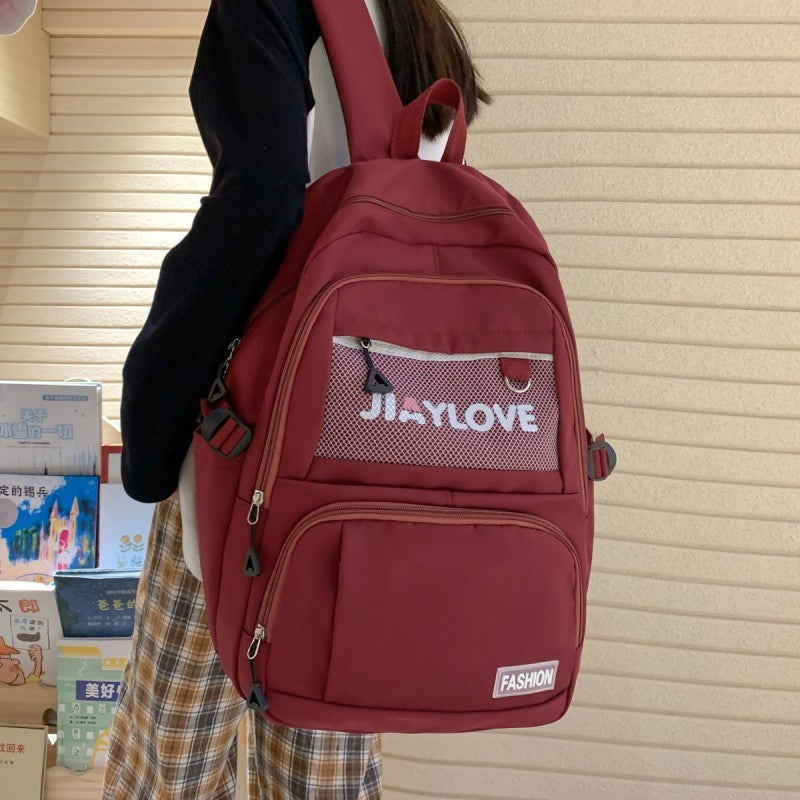Japanese / College Style Backpack