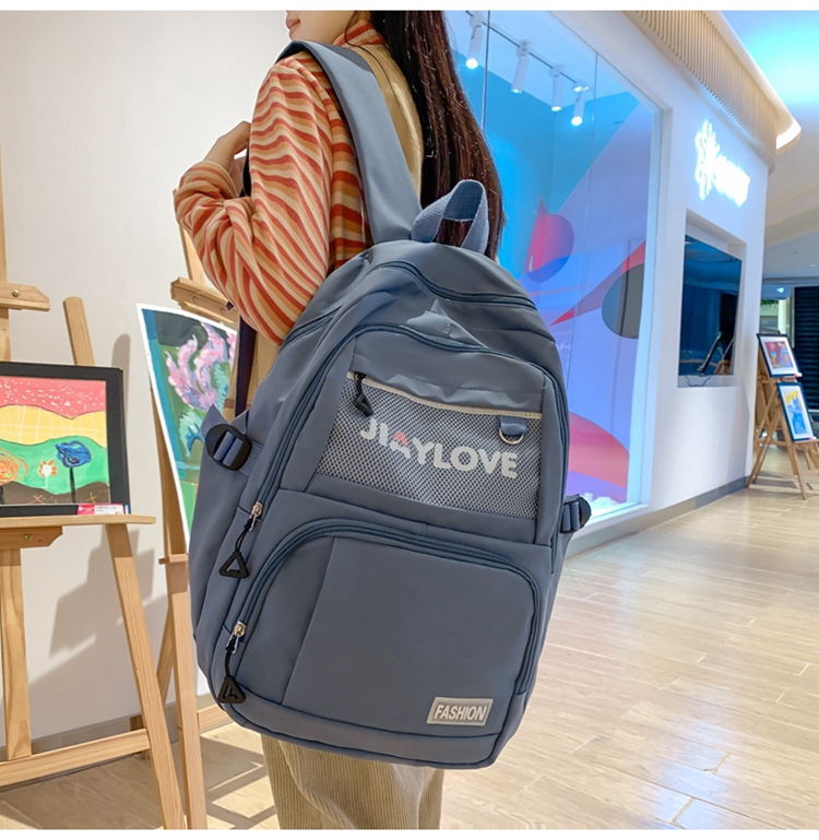 Japanese / College Style Backpack