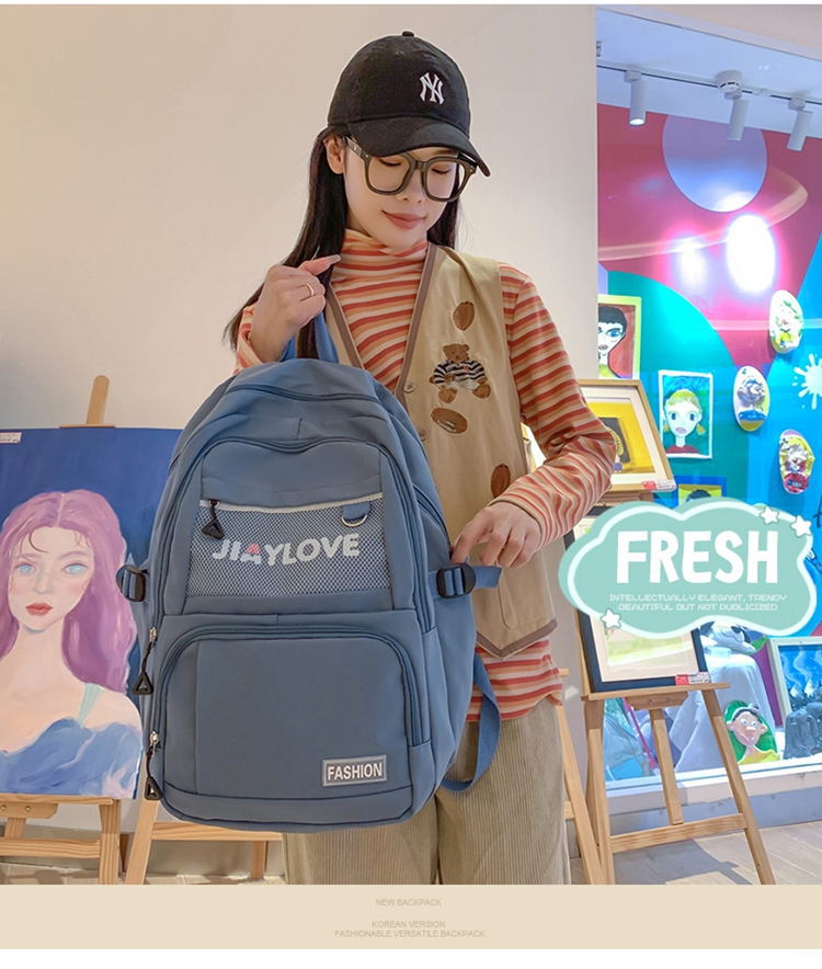 Japanese / College Style Backpack