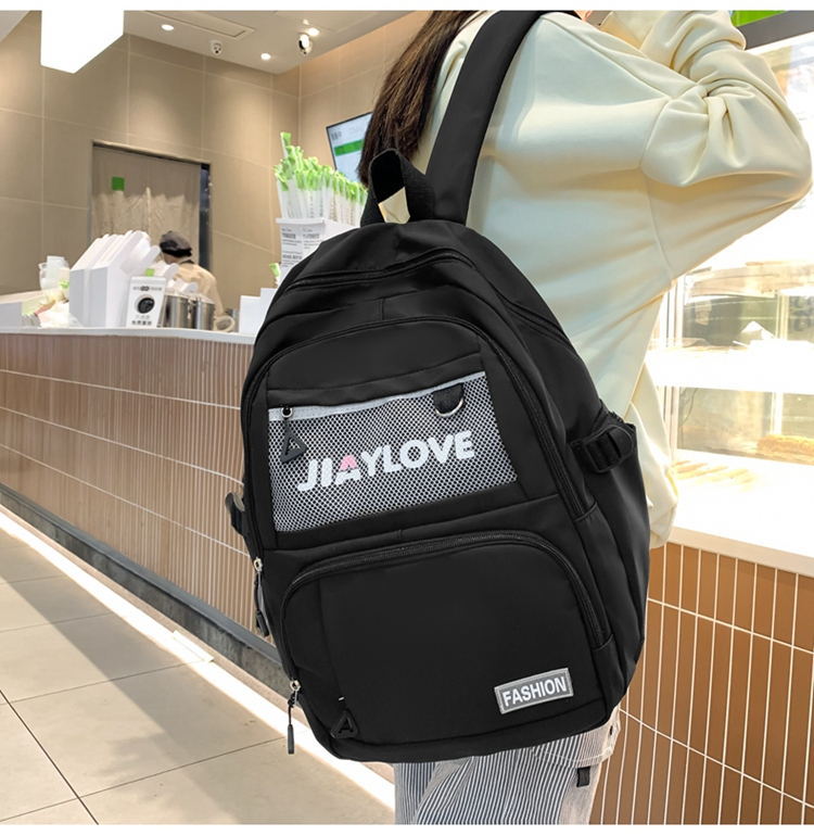 Japanese / College Style Backpack