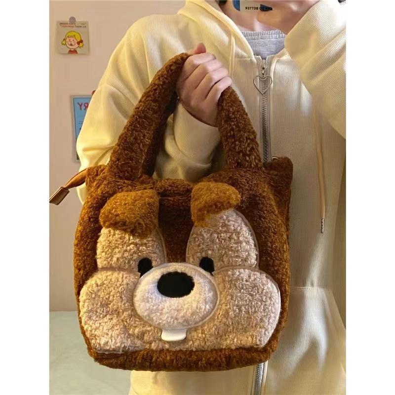 Squirrel / Shoulder Handbag
