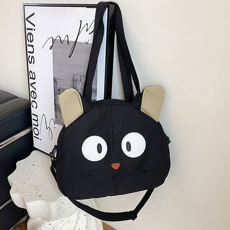 Big Cat / Large Shoulder Bag